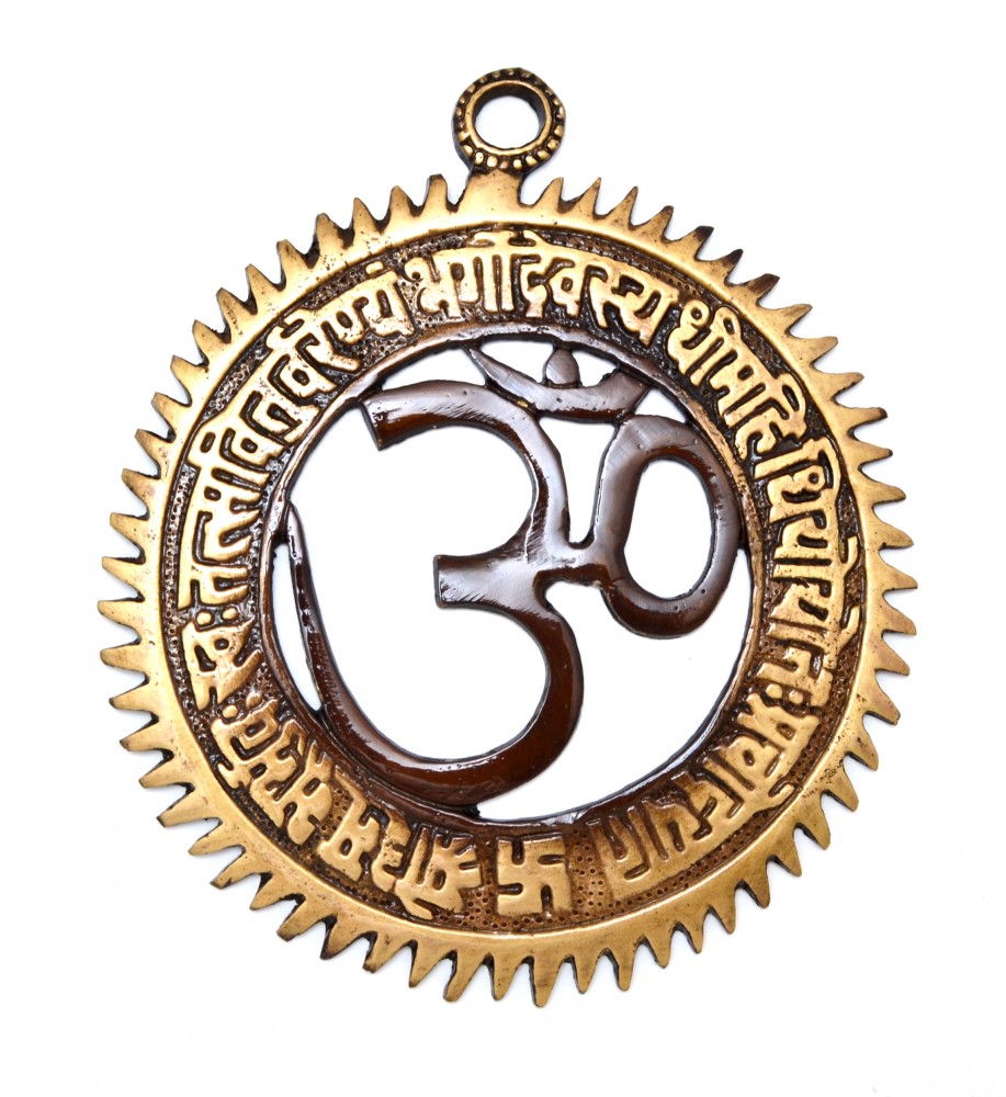 Gayatri Mantra with Embedded Om Brass Wall Hanging Showpiece